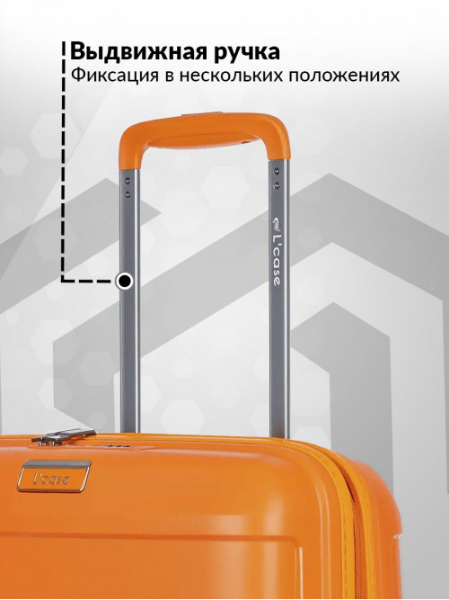 Набор чемоданов на колесах S + M + L (маленький, средний и большой), оранжевый - Чемодан полипропилен, семейный Lcase