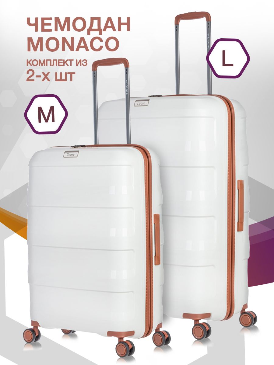 Набор чемоданов на колесах M + L (средний и большой), белый - Чемодан полипропилен, семейный Lcase