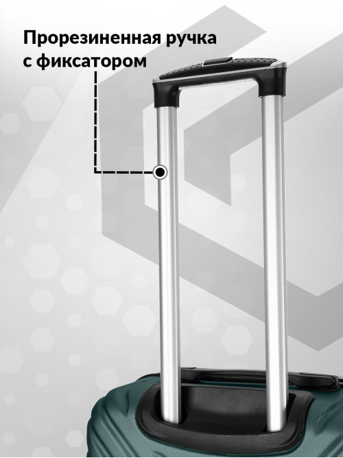 Набор чемоданов на колесах M + L (средний и большой), зеленый - Чемодан ABS - пластик, семейный Lcase