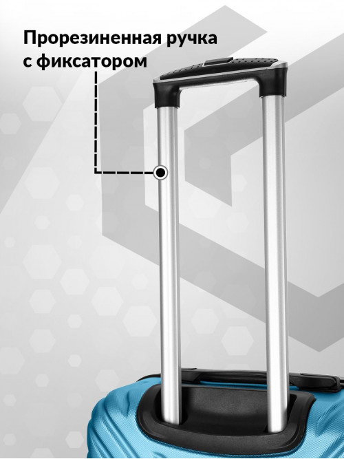 Набор чемоданов на колесах S + M + L (маленький, средний и большой), голубой - Чемодан ABS - пластик, семейный Lcase