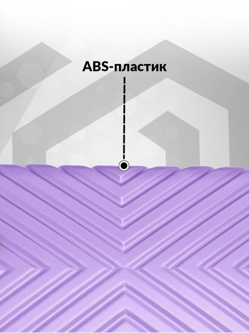 Набор чемоданов на колесах M + L (средний и большой), сиреневый - Чемодан ABS - пластик, семейный Lcase