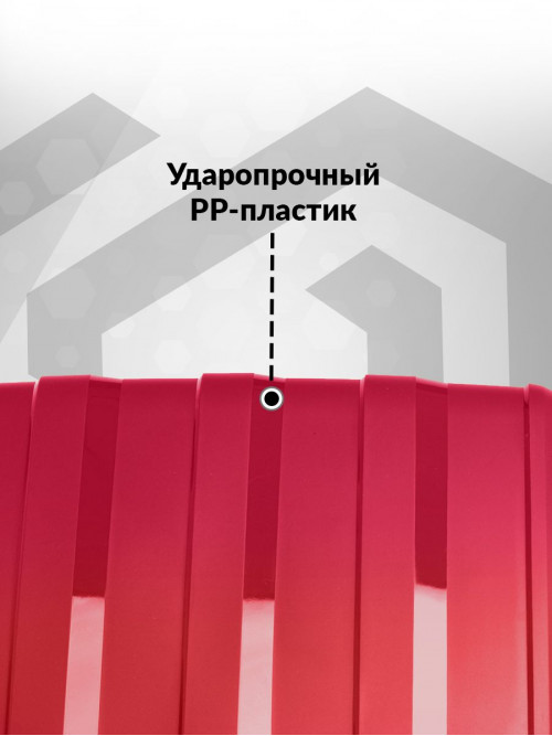 Чемодан на колесах L большой, красный - Чемодан полипропилен, семейный Lcase