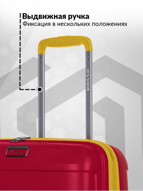 Чемодан на колесах S маленький, красный - Чемодан полипропилен Lcase