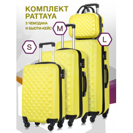 Набор чемоданов на колесах S + M + L (маленький, средний и большой) + бьюти кейс, желтый - Чемодан семейный, бьюти кейс дорожный, ABS - пластик Lcase