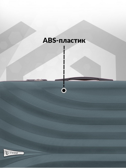 Набор чемоданов на колесах S + M + L (маленький, средний и большой), зеленый - Чемодан ABS - пластик, семейный Lcase