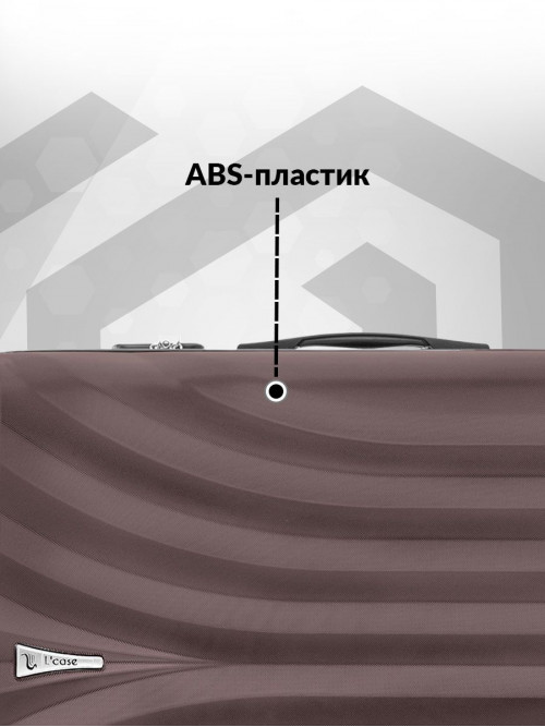 Набор чемоданов на колесах M + L (средний и большой), коричневый - Чемодан ABS - пластик, семейный Lcase