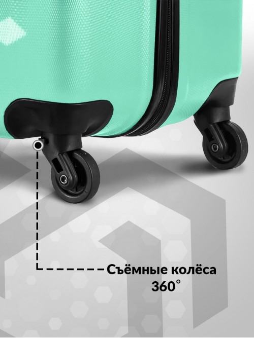 Чемодан большой L на колесах пластиковый + кейс в комплекте