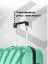 Чемодан большой L на колесах пластиковый + кейс в комплекте