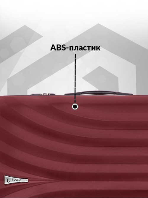 Набор чемоданов на колесах M + L (средний и большой), красный - Чемодан ABS - пластик, семейный Lcase