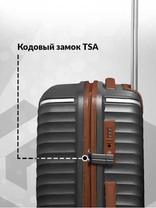 Набор чемоданов на колесах S + M + L (маленький, средний и большой), серый - Чемодан полипропилен, семейный Lcase