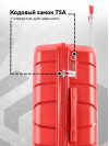 Набор чемоданов на колесах M + L (средний и большой), красный - Чемодан полипропилен, семейный Lcase