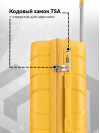 Набор чемоданов на колесах S + M (маленький и средний), желтый - Чемодан полипропилен, семейный Lcase