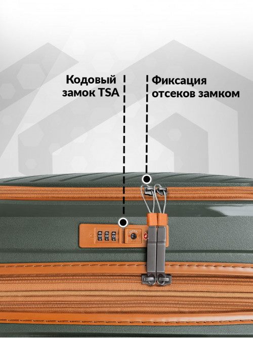 Набор чемоданов на колесах S + L (маленький и большой), серый - Чемодан полипропилен, семейный Lcase