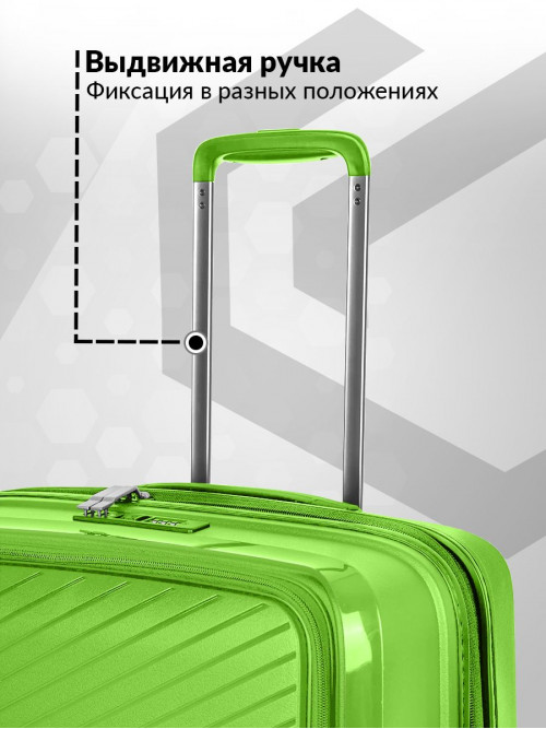 Набор чемоданов на колесах M + L (средний и большой), зеленый - Чемодан полипропилен, семейный Lcase