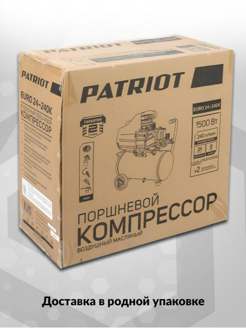 Компрессор поршневой Patriot EURO 24-240K масляный 240л/мин 24л 1500Вт оранжевый