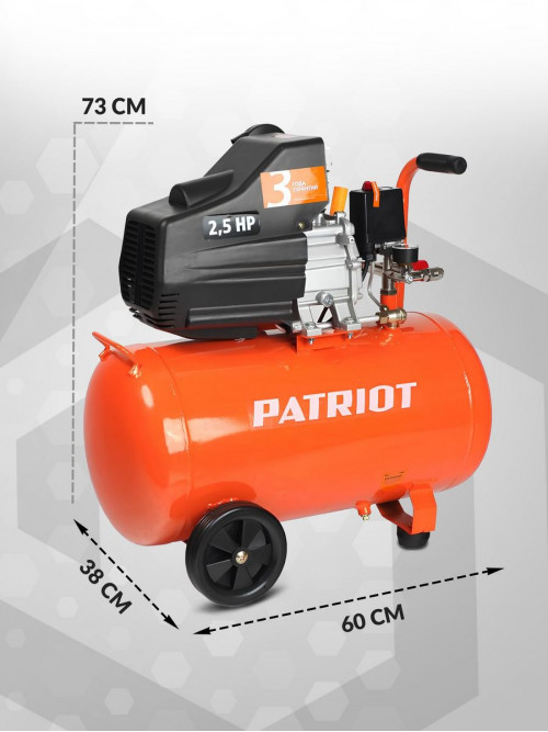 Компрессор поршневой Patriot EURO 50-260K масляный 260л/мин 50л 1800Вт оранжевый