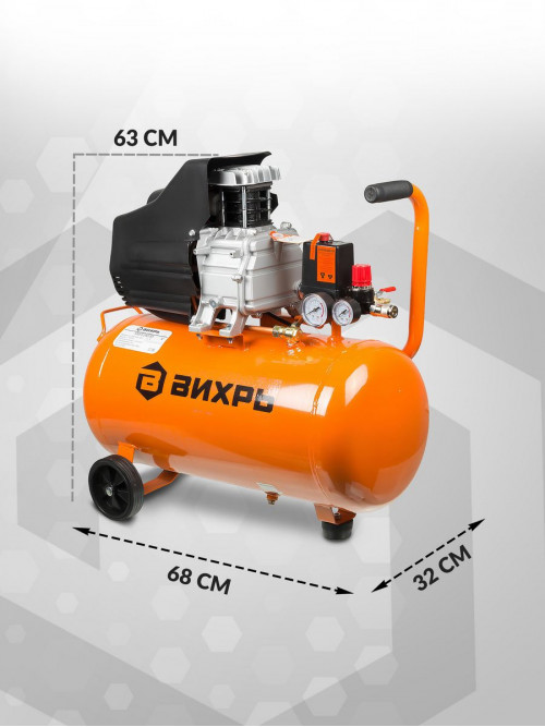 Компрессор поршневой Вихрь КМП-240/50 масляный 240л/мин 50л 1600Вт оранжевый/черный