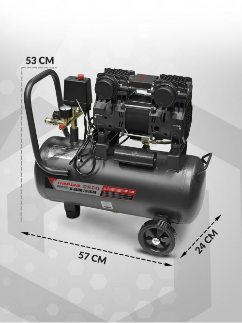 Компрессор поршневой Парма БМ K-1500/24БМ безмасляный 237л/мин 24л 1500Вт серый/черный