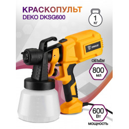 Краскопульт Deko DKSG600 600Вт бак:800мл 650мл/мин