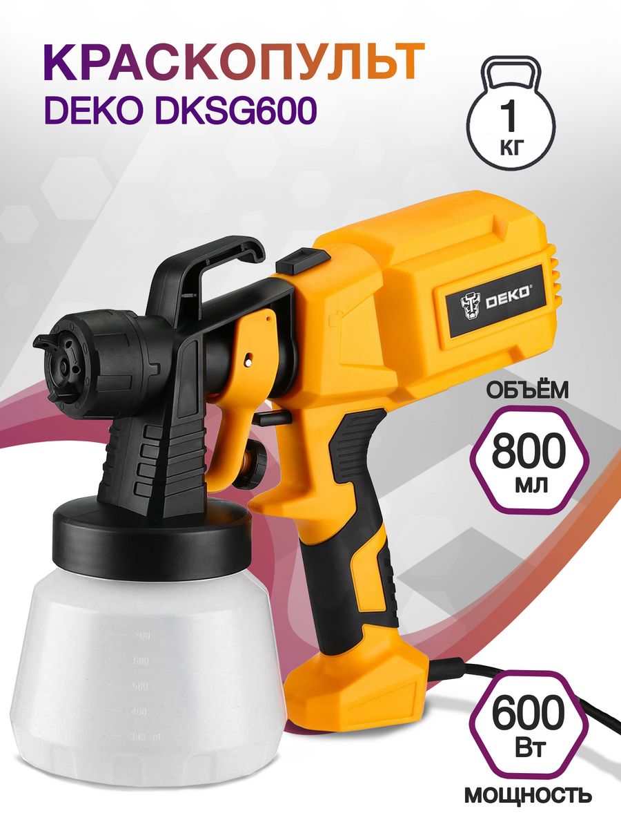 Краскопульт Deko DKSG600 600Вт бак:800мл 650мл/мин