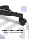 Кресло CH-327 черный эко.кожа крестов. пластик черный CH-327/BLACK-PU