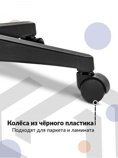 Кресло CH-327 черный эко.кожа крестов. пластик черный CH-327/BLACK-PU