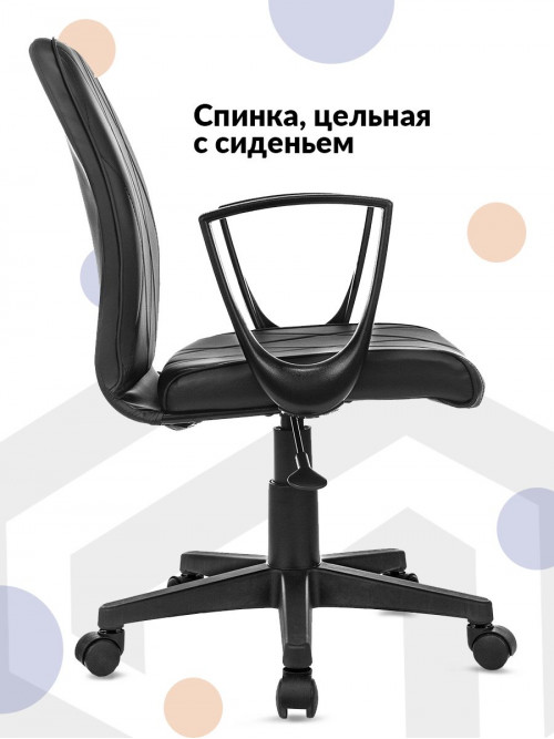 Кресло CH-327 черный эко.кожа крестов. пластик черный CH-327/BLACK-PU