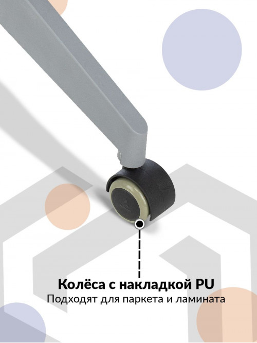 Кресло CH-380GL синий Light-27 крестов.4-луч. пластик пластик серый