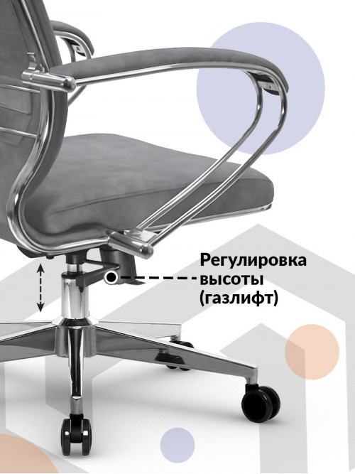 Кресло L 2c 44/подл.118/осн.004 (Велюр B Светло-серый)