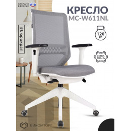 Кресло MC-W611NL серый TW-04 38-417 сетка/ткань крестов.4-луч. пластик пластик белый MC-W611NL/DG/417G