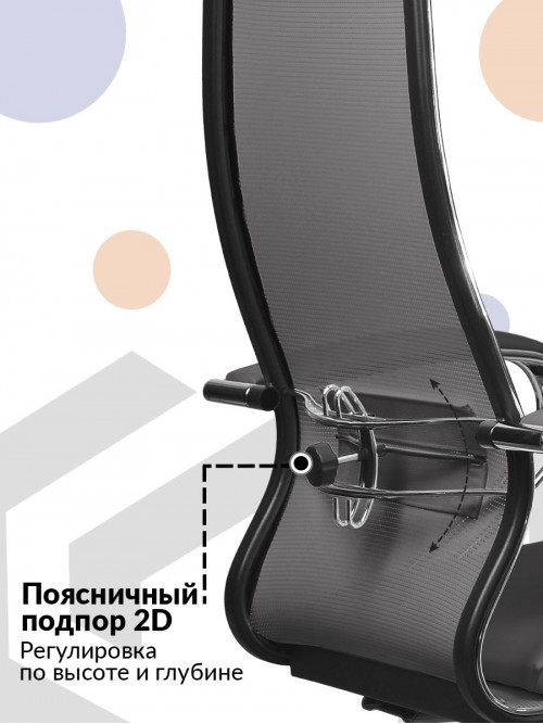 Кресло Samurai Comfort S Infinity (Серый)