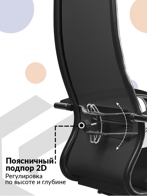 Кресло Samurai Comfort S Infinity (Черный)