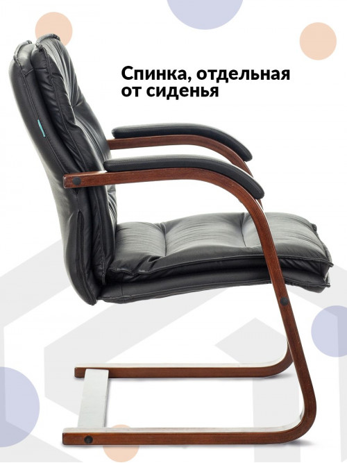 Кресло T-9927WALNUT-AV черный кожа полозья дерево коричневый T-9927WALNUT-AV/BL