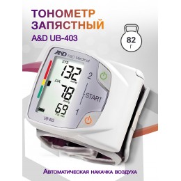 Тонометр запястный A&D UB-403