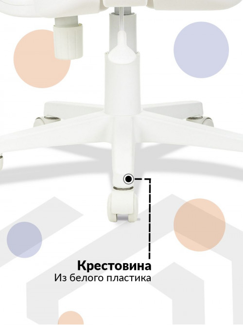 Кресло детское CH-W356AXSN серый Light-19 крестов. пластик пластик белый