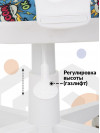 Кресло детское KD-3/WH/ARM голубой бум крестов. пластик пластик белый