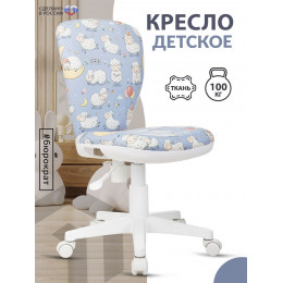 Кресло детское KD-W10 голубой овечки крестов. пластик пластик белый KD-W10/SHEEPS