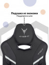 Кресло игровое Knight Thunder 5X черный эко.кожа крестов. металл