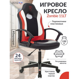 Кресло игровое Zombie 11LT черный/красный текстиль/эко.кожа крестов. пластик ZOMBIE 11LT RED