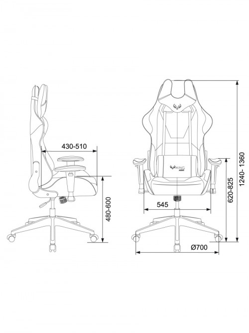 Кресло игровое Zombie VIKING 5 AERO черный/красный искусственная кожа с подголов. крестовина пластик VIKING 5 AERO RED