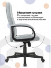 Кресло руководителя CH 002 Fabric серо-голубой Light-28 крестов. пластик