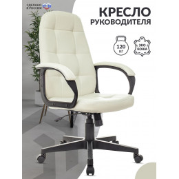 Кресло руководителя CH 002 слоновая кость OR-10 эко.кожа крестов. пластик CH 002 IVORY