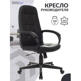 Кресло руководителя CH 002 черный эко.кожа крестов. пластик CH 002 BLACK