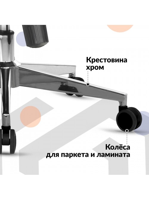 МЕТТА-10(Easy Clean)/подл.116/осн.004 (Темно-коричневый)