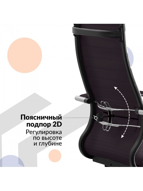 МЕТТА-8(Easy Clean)/подл.116/осн.004 (Темно-коричневый)