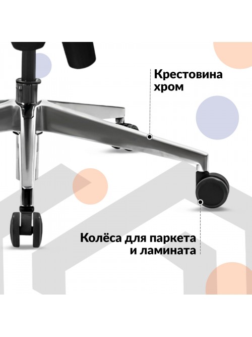 МЕТТА-8(Easy Clean)/подл.116/осн.004 (Темно-коричневый)