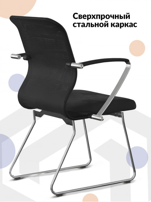 Кресло ErgoLife Sit 8 M4-9K - Mesh(X2)+EcoLeather(Extra) /Uh00/Wh12/K5cL(F1.Mc/F54) (Черный)