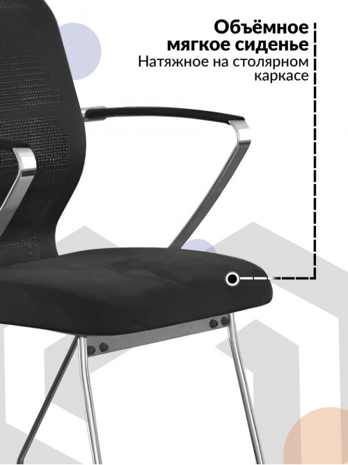 Кресло ErgoLife Sit 8 M4-9K - Mesh(X2)+EcoLeather(Extra) /Uh00/Wh12/K5cL(F1.Mc/F54) (Черный)