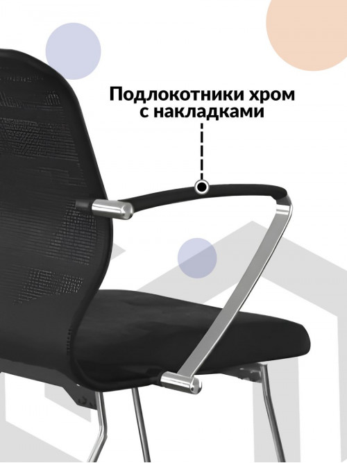 Кресло ErgoLife Sit 8 M4-9K - Mesh(X2)+EcoLeather(Extra) /Uh00/Wh12/K5cL(F1.Mc/F54) (Черный)