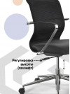 Кресло ErgoLife Sit 8 M4-9K - Mesh(X2)+EcoLeather(Extra) /Uh00/Wh12/K5cL(P1.0Ch/M01.B23.G18.W02) (Черный)